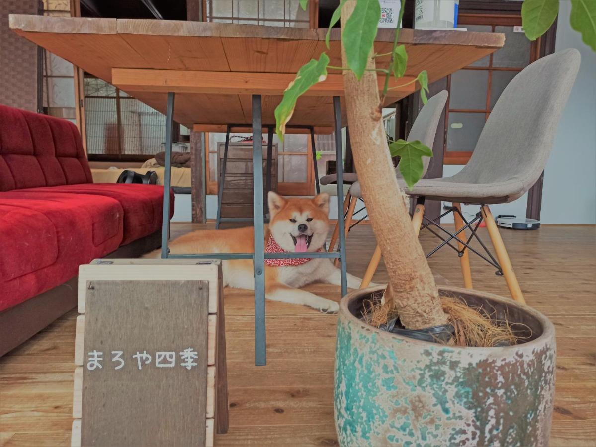 まろや四季 Villa Ozu  Bagian luar foto
